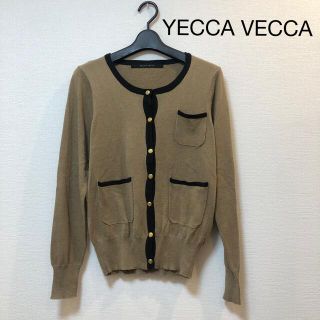 イェッカヴェッカ(YECCA VECCA)のYECCA VECCA＊バイカラーニットカーディガン/韓国服(カーディガン)