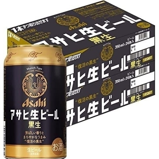 アサヒ(アサヒ)のアサヒ生ビール　マルエフ黒350ml2ケース 食品/飲料/酒の酒(ビール)の商品写真