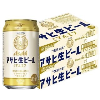 アサヒ(アサヒ)のアサヒ生ビール　マルエフ350ml 2ケース(ビール)