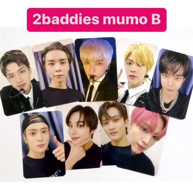 NCT 127 2Baddies 질주 mumo 特典 トレカ B コンプリート | フリマアプリ ラクマ