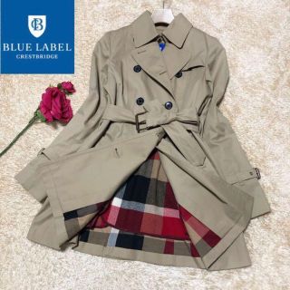 ブルーレーベルクレストブリッジ(BLUE LABEL CRESTBRIDGE)のライナー付き♡クレストブリッジ コットンギャバジン ショート トレンチコート(トレンチコート)