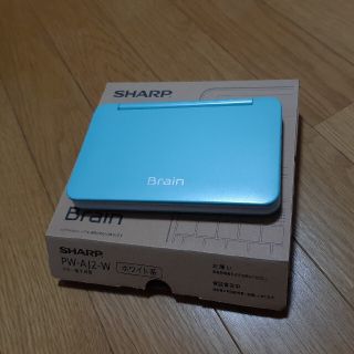 シャープ(SHARP)のSHARP 電子辞書 PW-AJ2-G ★中古★(その他)