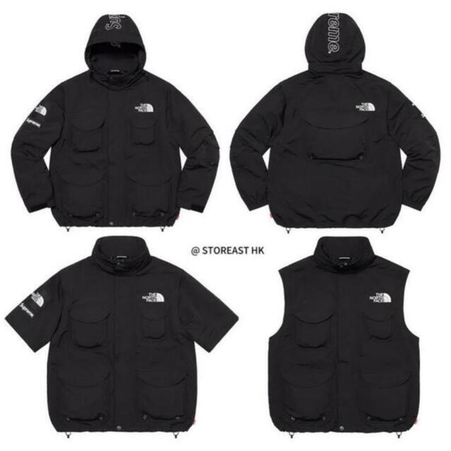 Supreme The North Face Jacket 1