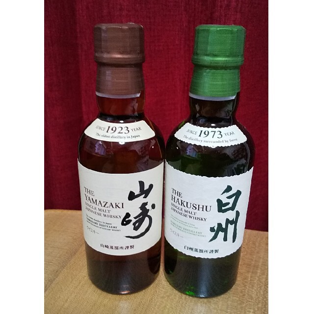 SUNTORY 山崎180ml 9本　白州180ml 9本