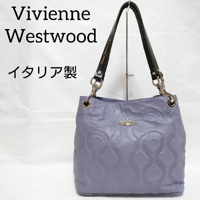 vivienne westwood スクイグル レザー ショルダー バッグ 紫 ...