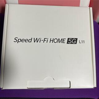 ゼットティーイー(ZTE)のSpeed wifi home 5g l11(PC周辺機器)