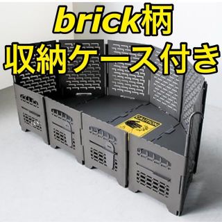 サンゾー工務店 ロダン Brick スタンダード、HANGETSU、収納ケース(ストーブ/コンロ)