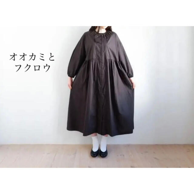 オオカミとフクロウ ワンピース www.bookbuzz.net