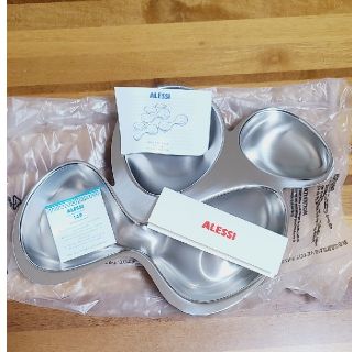 アレッシィ(ALESSI)のアレッシィ※ご予約済(収納/キッチン雑貨)