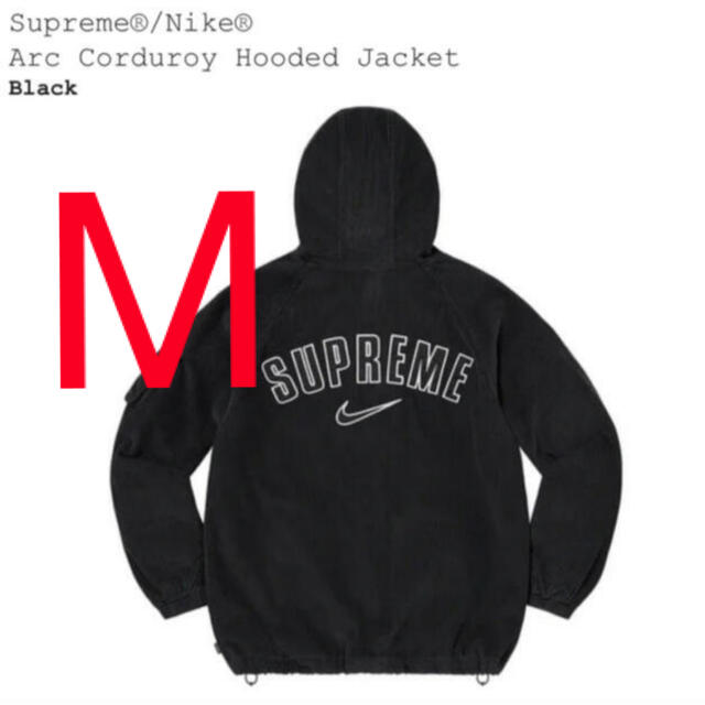 Supreme Nike Arc Corduroy Hooded Jacket