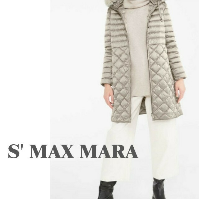 Max Mara(マックスマーラ)の【専用です】未使用品　エスマックスマーラ ダウンコート　キューブ　インナーダウン レディースのジャケット/アウター(ロングコート)の商品写真