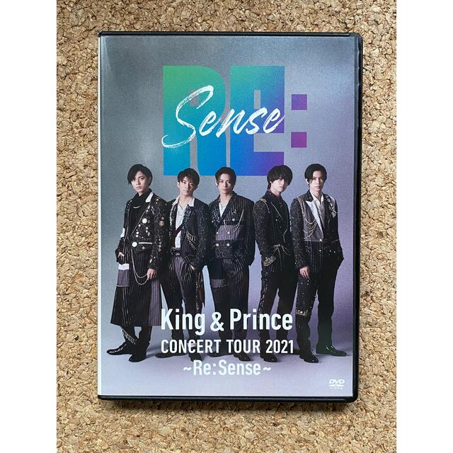 King&Prince CONCERT TOUR 2021 ～Re:Sense～