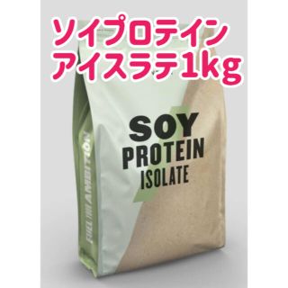 MYPROTEIN - マイプロテイン ホエイプロテイン5kgの通販 by tadashi0311's shop｜マイプロテインならラクマ