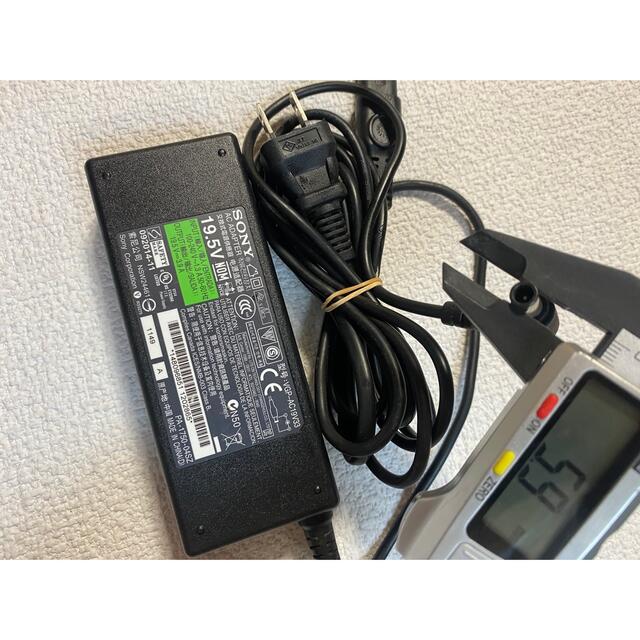 SONY - ☆送料込み☆純正中古SONYのACアダプターDC19.5V 3.9Aの通販 by yukiyuki's shop|ソニーならラクマ SONY - ☆送料込み☆純正中古SONYのACアダプターDC19.5V 3.9Aの通販 by yukiyuki's shop|ソニーならラクマ