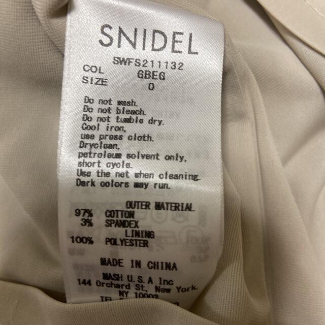 SNIDEL(スナイデル)のハイウエストヘムフレアスカート レディースのスカート(ロングスカート)の商品写真