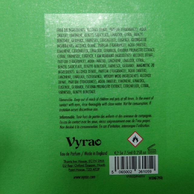 ユニセック】 Vyrao バイラオ ハイファイブ セット 5×7.5ML 《 MA