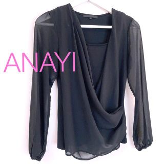 アナイ(ANAYI)のANAYI カシュクール カットソー　ニット　ブラック　黒(ニット/セーター)