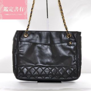 シャネル チェーンバッグの通販 7,000点以上 | CHANELを買うならラクマ