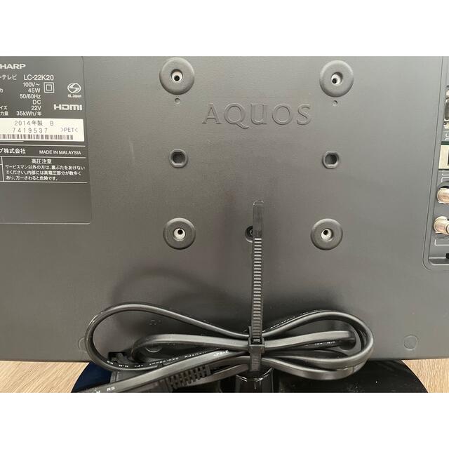 SHARP LED AQUOS K K20 LC-22K20-B 新品未使用 【再入荷】 16750円 www