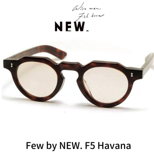 Few by NEW クラウンパント F5 C4 Havana 完売カラー メンズのファッション小物(サングラス/メガネ)の商品写真