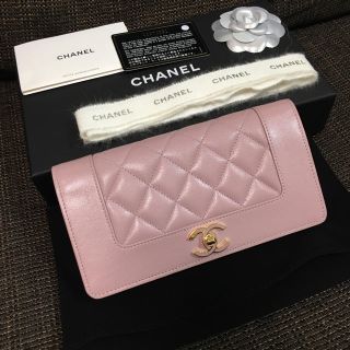 シャネル(CHANEL)のシャネル 長財布 美品 ピンク(財布)