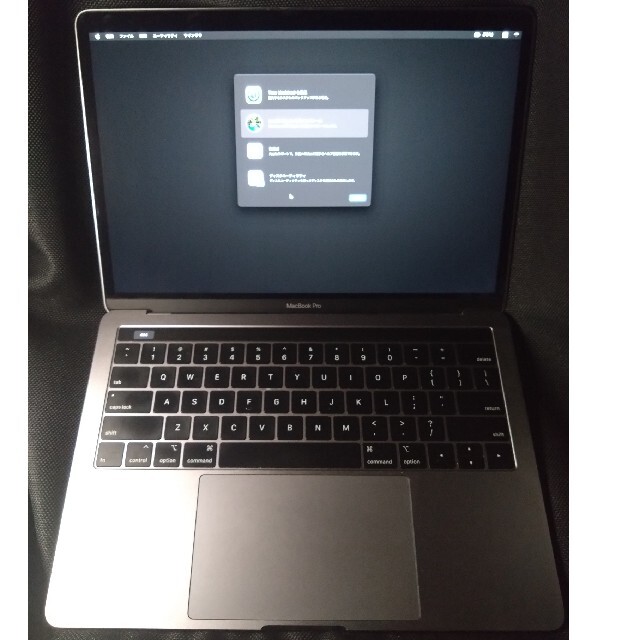 MacBook Pro 13-inch USキーボード