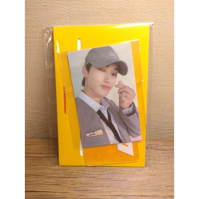 nametag jongho FEVER part.1 mmt md