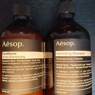 イソップ シャンプー/コンディショナーセットの通販 100点以上 | Aesop イソップ シャンプー/コンディショナーセットの通販 100点以上 | Aesop