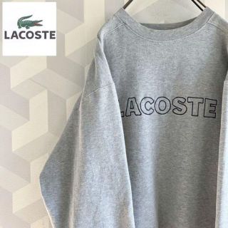 ラコステ(LACOSTE)の【ラコステ】大きめM 刺繍ロゴ肉厚 スウェットトレーナー グレーlacoste(スウェット)