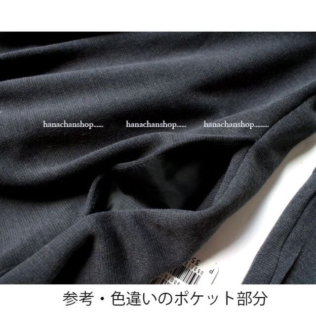 定価15,750円【新品】スコットクラブ★ストレッチ着心地カーデ兼ジャケット