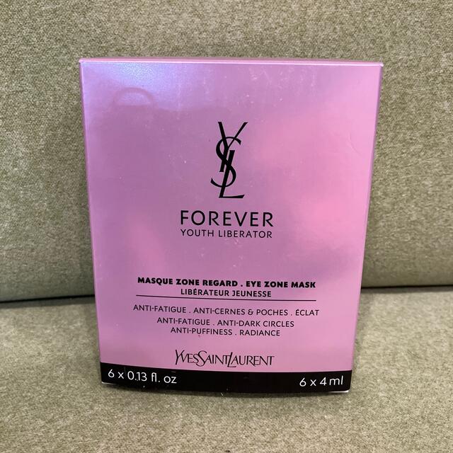 YSL フォーエバー　スキンケア　６点セット