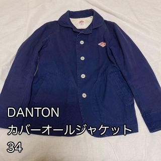 ダントン ブルゾン(レディース)の通販 97点 | DANTONのレディースを ...