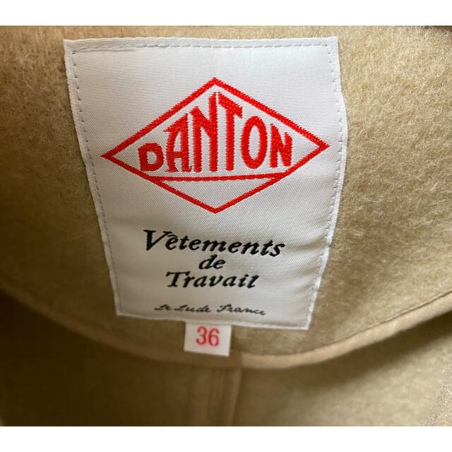 DANTON(ダントン)のdanton レディースのジャケット/アウター(ノーカラージャケット)の商品写真