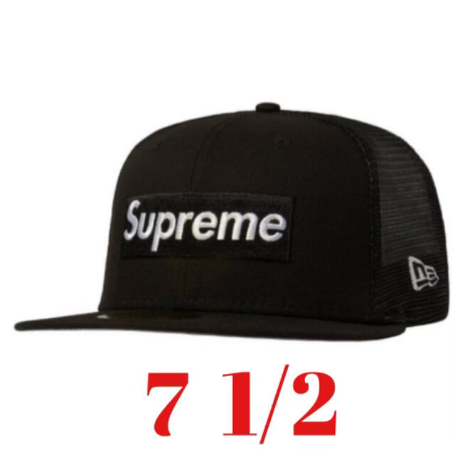 帽子Supreme Box Logo Mesh Back New Era 7 1/2
