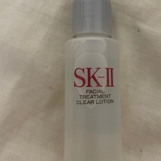 エスケーツー(SK-II)のSK-II フェイシャルトリートメントクリアローション(化粧水/ローション)