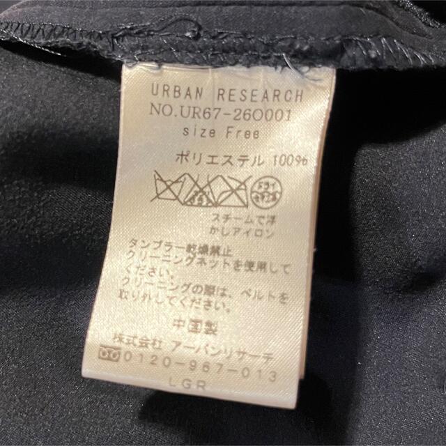 URBAN RESEARCH(アーバンリサーチ)のURBAN RESEARCH フェイクスウェードVネックワンピース　紺　スリット レディースのワンピース(ひざ丈ワンピース)の商品写真