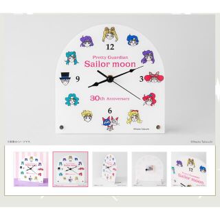 セーラームーン - ⭐︎新品⭐︎ セーラームーン メモリアルクロック