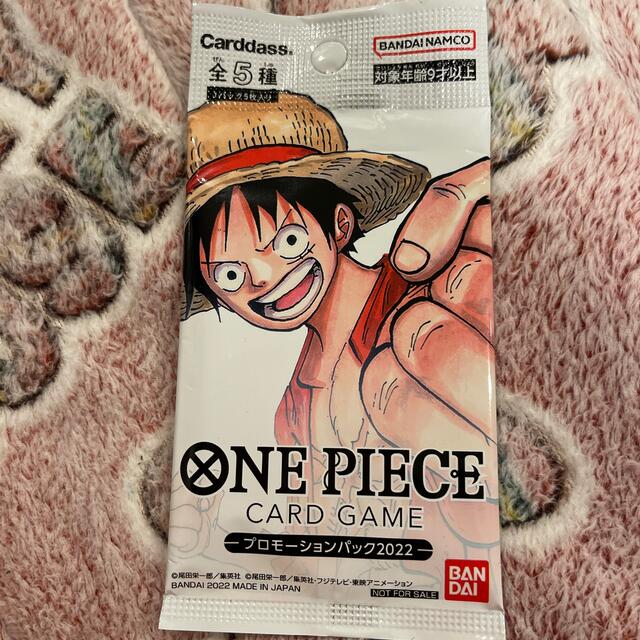 ONE PIECE(ワンピース)のワンピースカード プロモーションパック エンタメ/ホビーのトレーディングカード(Box/デッキ/パック)の商品写真