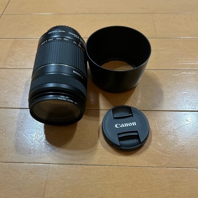EF-S 55-250mm F4-5.5 IS II EF-S 55-250mm F4-5.5 IS II