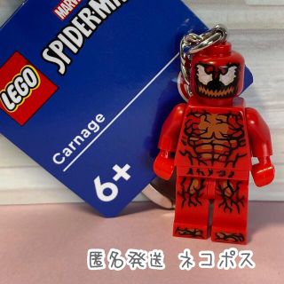 レゴ(Lego)のレゴ　スパイダーマン　カーネイジ　ミニフィグ　キーホルダー　コレクション(アメコミ)