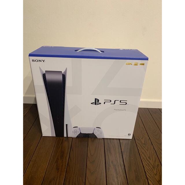 PlayStation5 CFI-1200A01 通常盤