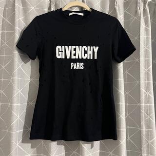 ジバンシィ(GIVENCHY)のGIVENCHY ジバンシー デストロイ Tシャツ(Tシャツ/カットソー(半袖/袖なし))