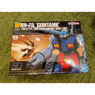 バンダイ(BANDAI)のバンダイ　RX-75 ガンタンク(模型/プラモデル)