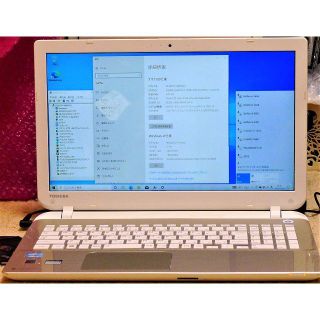 東芝 - めちゃかわピンク♪綺麗♪東芝 ダイナブック win10 Dynabook 値下げしました= Office♪ダイナブック win10 綺麗♪めちゃかわピンク♪東芝 ノートPC