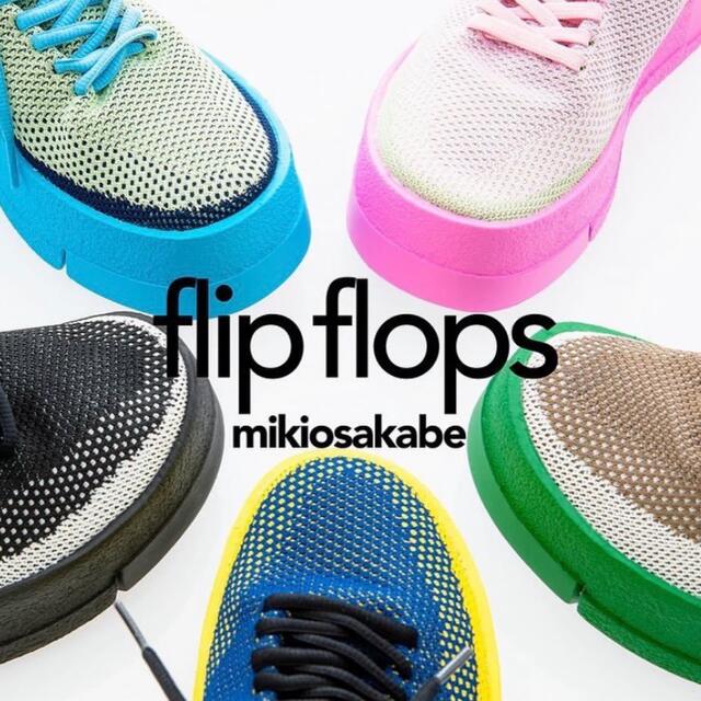 MIKIO SAKABE(ミキオサカベ)のmikiosakabe flip flops スニーカー ミキオサカベ メンズの靴/シューズ(スニーカー)の商品写真