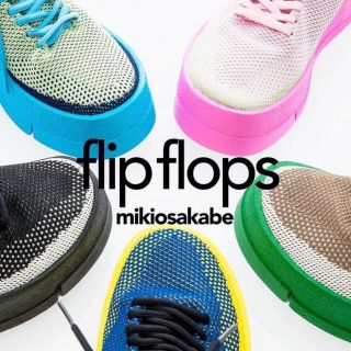 ミキオサカベ(MIKIO SAKABE)のmikiosakabe flip flops スニーカー ミキオサカベ(スニーカー)