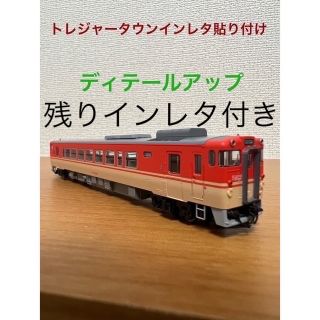 NゲージTOMIXキハ40M車姫新線カラー室内灯取り付け済みインレタ貼り付け(鉄道模型)