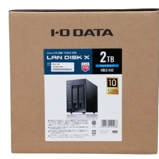 I・O DATA HDL2-XA2  未開封・未使用品　送料無料　１２８ 2