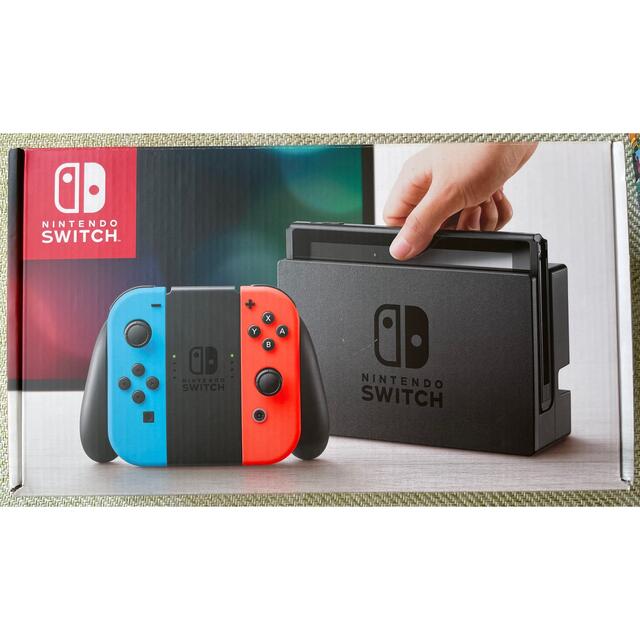 Switch本体とリングフィットアドベンチャーのセット