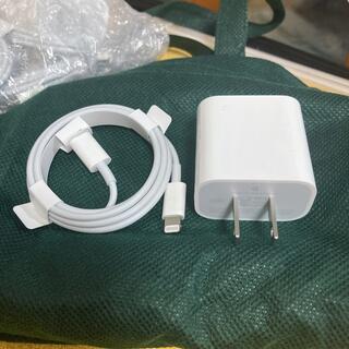 アップル(Apple)の(やまさん専用)アップル純正　20w パワーアダプターとケーブルをセット(バッテリー/充電器)